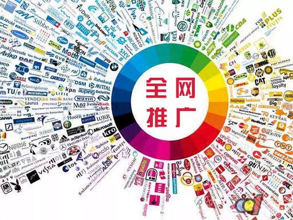 桥西传统企业进行网络营销需要注意的几个基础策略